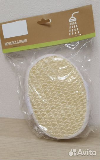 Банная мочалка
