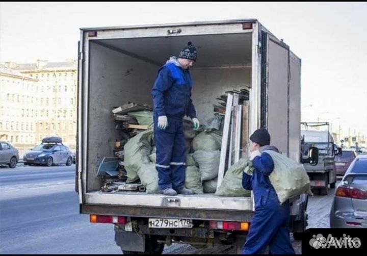 Вывоз строительного мусора