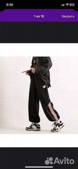 Штаны карго y2k