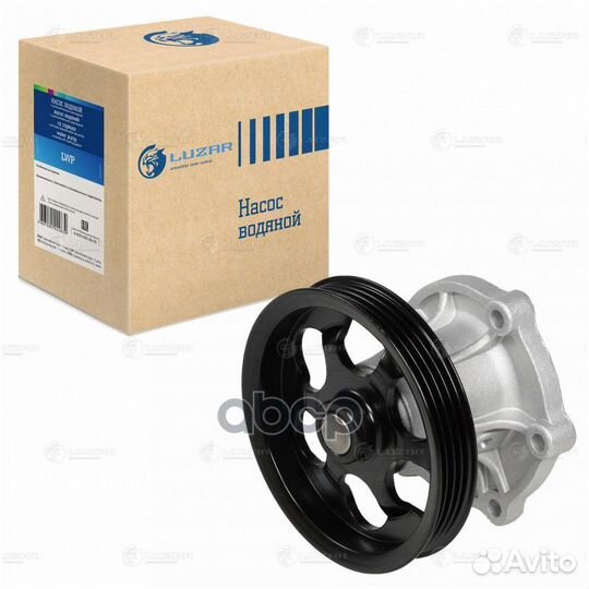 Насос водяной для а/м Toyota Corolla (91) /Carin