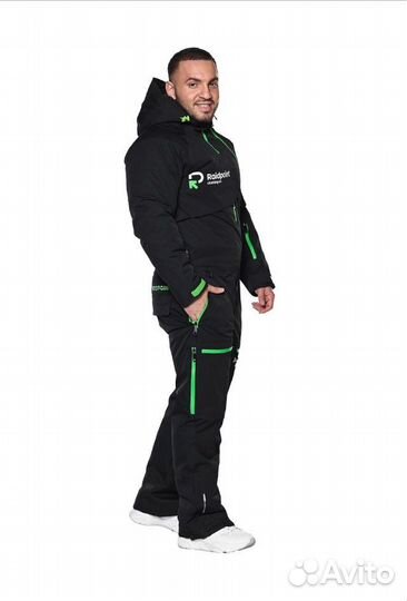 Горнолыжный комбинезон Raidpoint новый