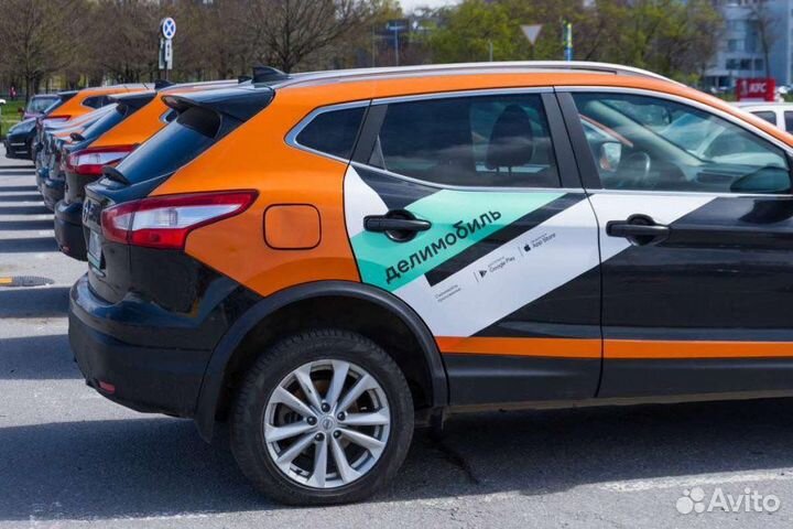 Делимобиль промокод