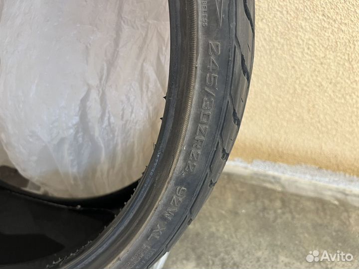 Haida HD227 245/30 R22