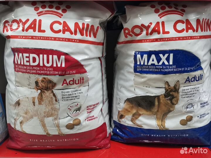 Корм для собак Роял Канин