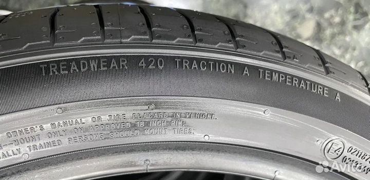 Sailun Atrezzo ZSR2 235/40 R18 95Y