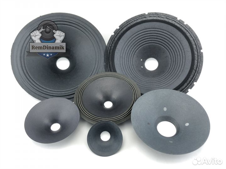 Комплектующие для советских динамиков