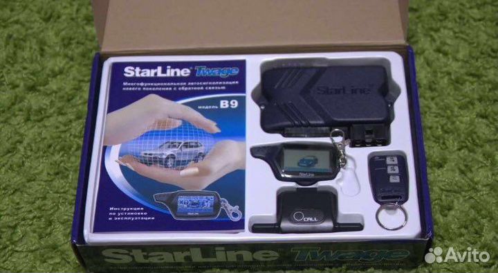 Сигнализация с автозапуском старлайн