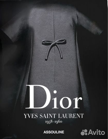 Серия Dior (Assouline)