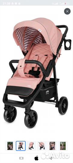 Прогулочная коляска