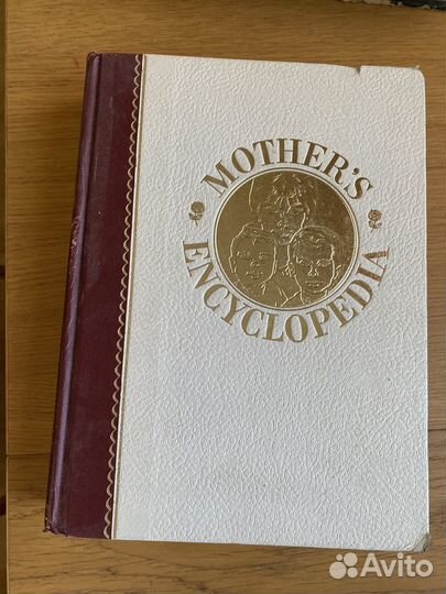 Книги на английском языке