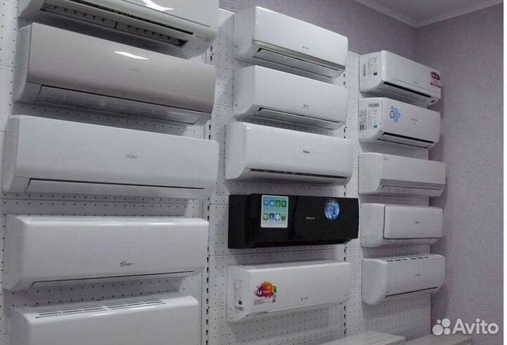 Кондиционер с установкой