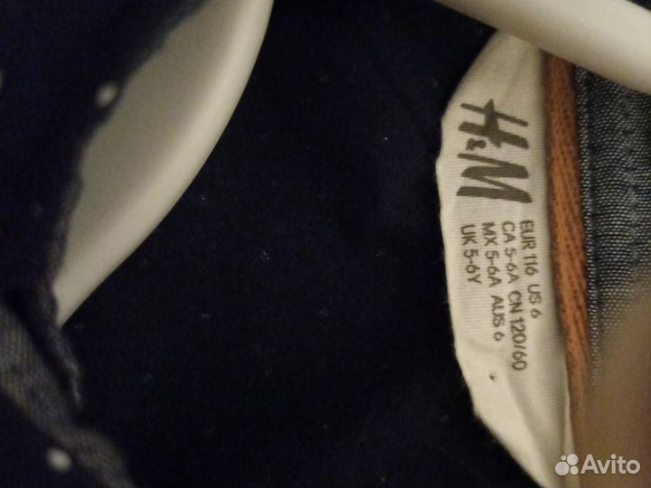 Рубашка длинный рукав и брюки на мальчика