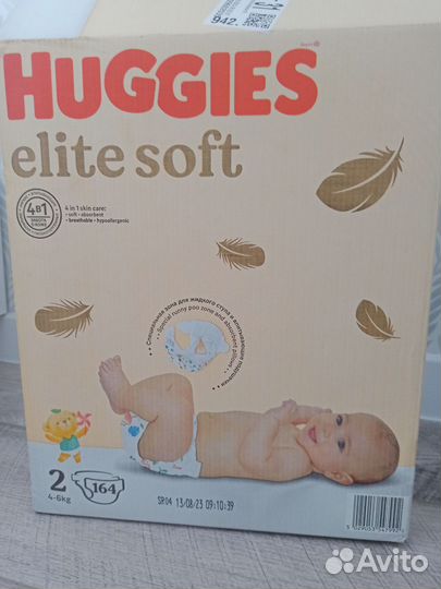 Подгузники huggies elite soft 2