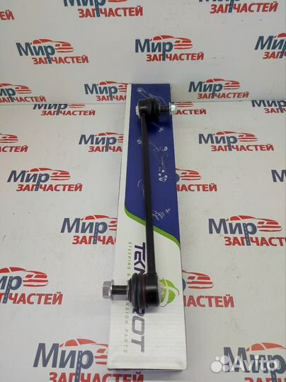 Стойка стабилизатора Vesta Polo