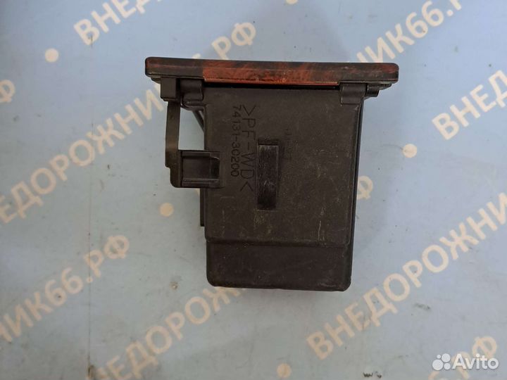 Пепельница R задняя дерево Land Cruiser 100 98-02