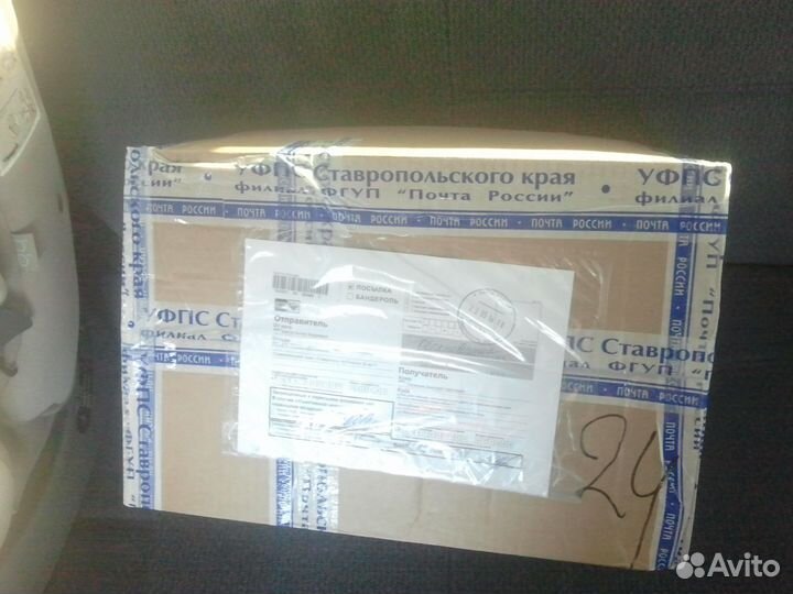 Адаптер салоного фильтра