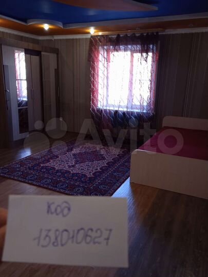 1-к. квартира, 32 м², 2/5 эт.