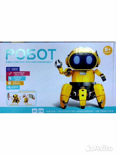 Интерактивный умный Робот-конструктор