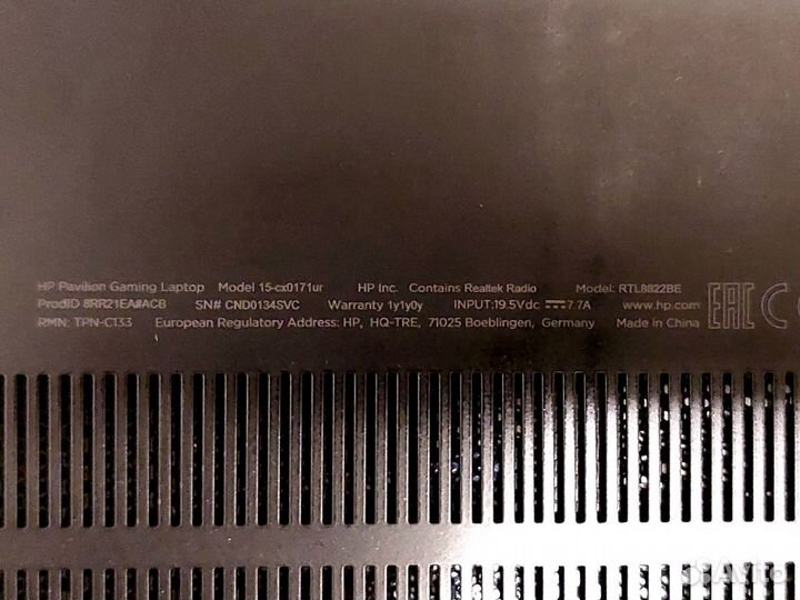 Игровой ноутбук HP Gaming Pavilion - 15-cx0171ur