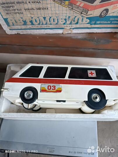 Детские игрушки