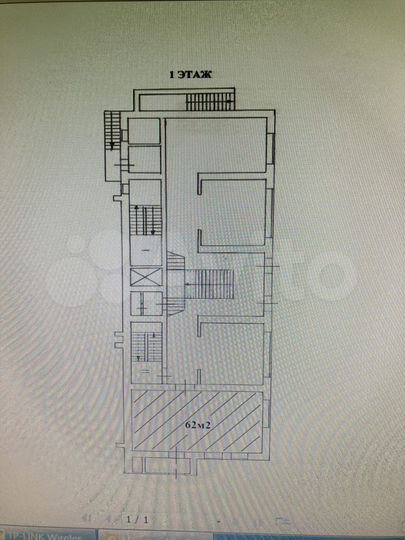 Нежилое помещение 62м2, ТЦ Модена на Холодильной
