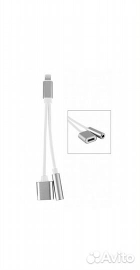 Переходник / адаптер Lightning + Lightning + Jack