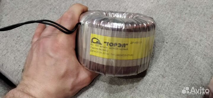 Развязывающий трансформатор