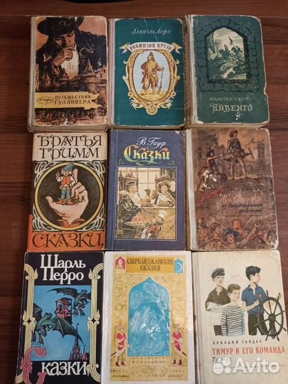 Детские книги сказки