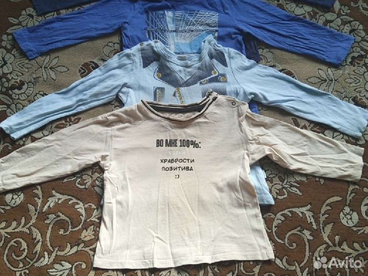 Продам пакет детских вещей на мальчика