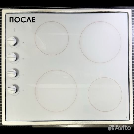 Чистка, полировка варочной поверхности