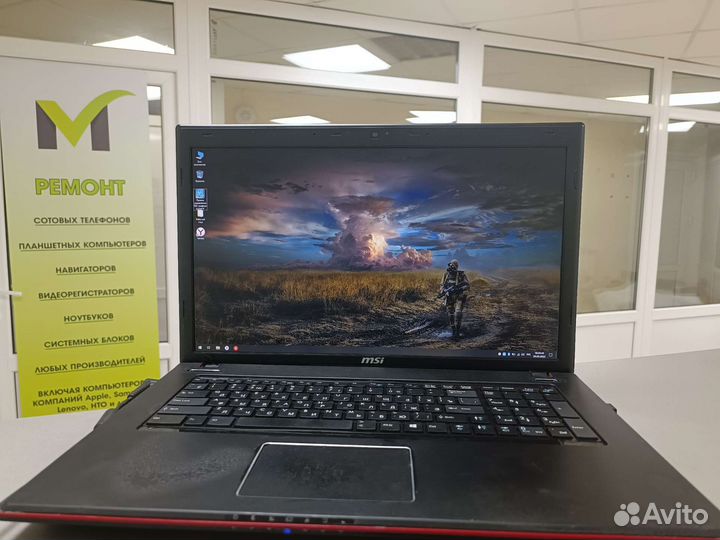 Мощный full HD 17.3 ноутбук MSI i7/6gb/SSD