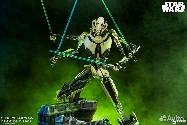 General Grievous