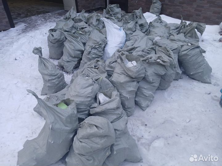 Битый сибит, в мешках