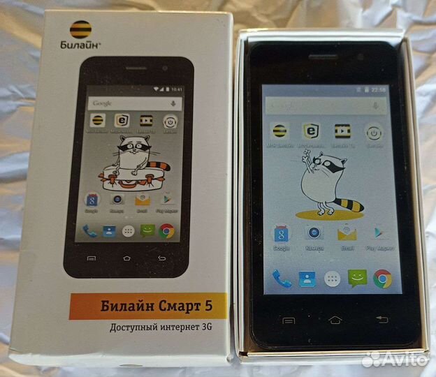 Билайн smart 5