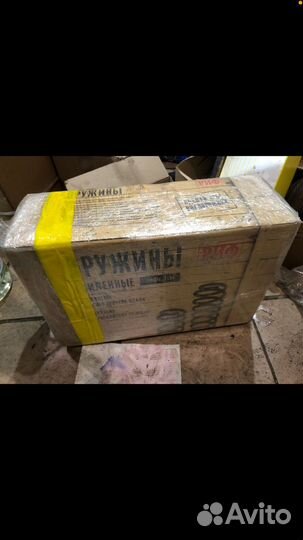 Лифт комплект риф лайт Toyota Hilux