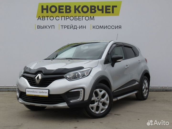 Renault Kaptur 1.6 МТ, 2016, 45 000 км