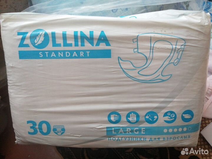 Подгузники для взрослых zollina standart / L