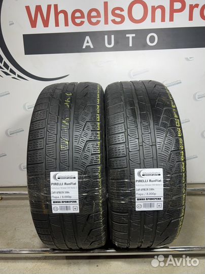 Pirelli Winter Sottozero 240 Serie II 245/45 R18 100V