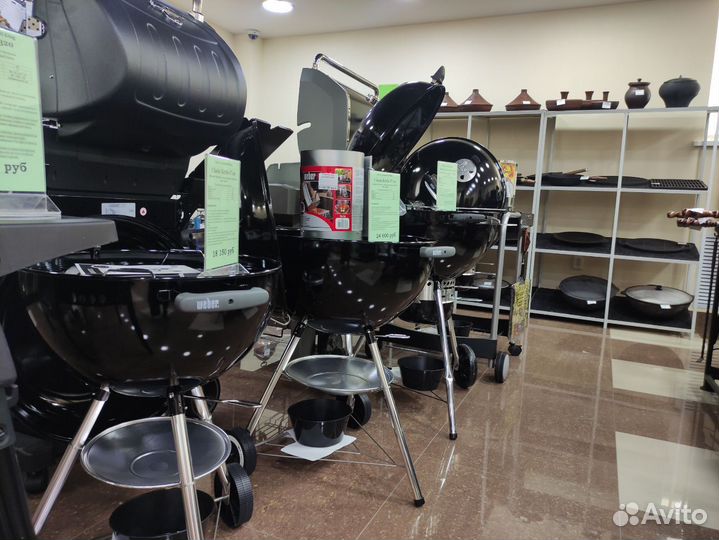 Гриль угольный новый, 43,5 см