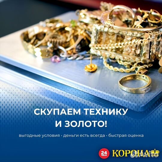 Кольцо 6.82гр 925 проба