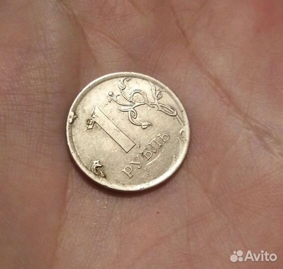 Монетный брак (вздутие металла)