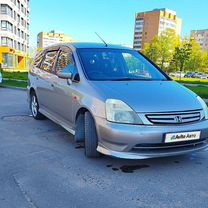 Honda Stream 1.7 AT, 2001, 208 000 км, с пробегом, цена 405 000 руб.