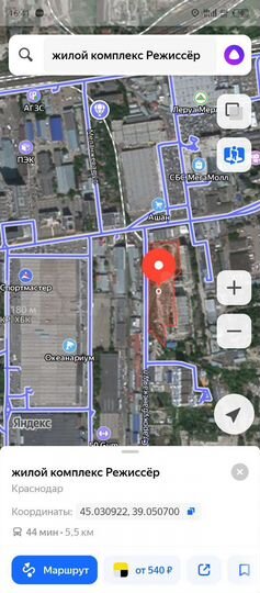 Машиноместо, 14 м²