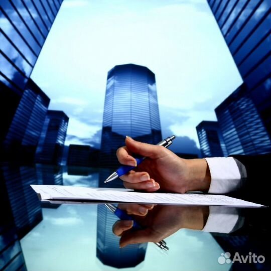 Предоставление юрадреса для регистрации фирм