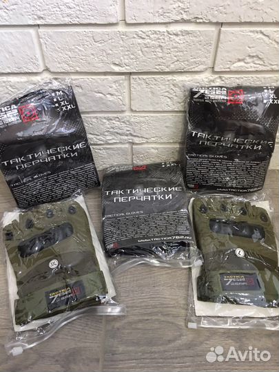 Перчатки тактические безпалые