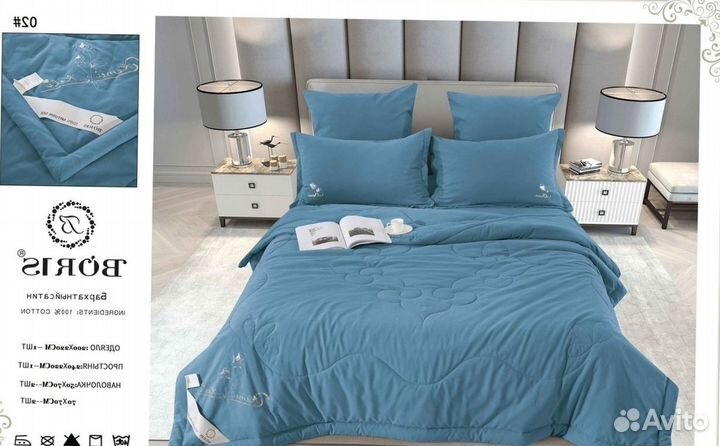 Постельное белье евро с готовым одеялом