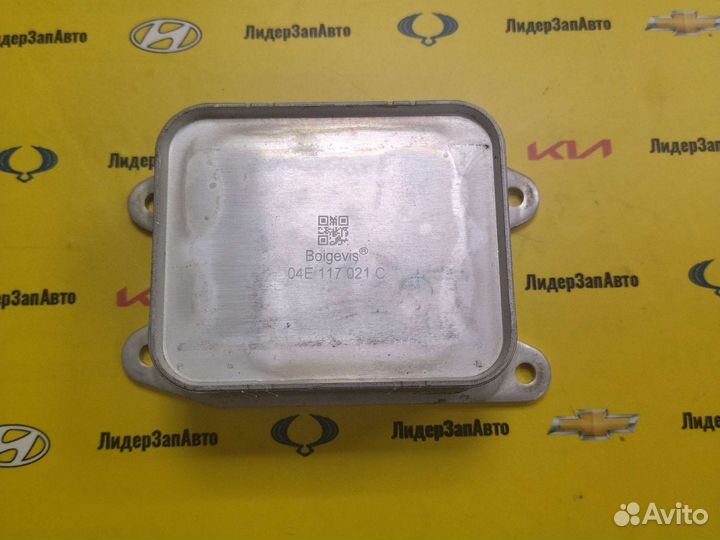 Радиатор масляный audi A3 skoda octavia 1.4TSI