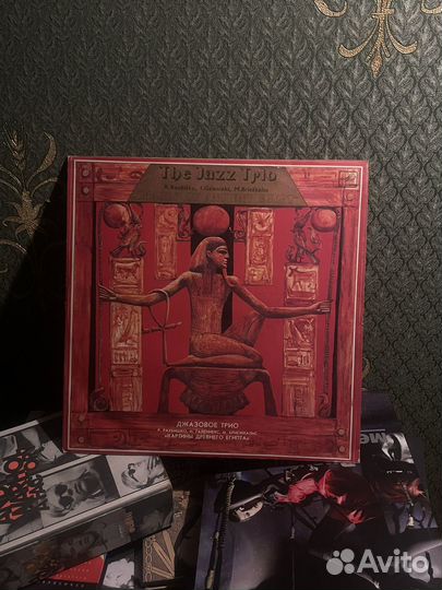 Виниловые пластинки разные