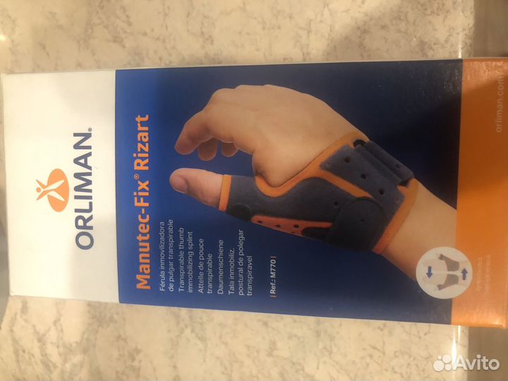 Лучезапястный ортез (шина) правый Orliman