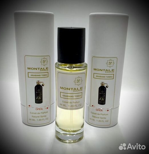 Montale arabians tonka